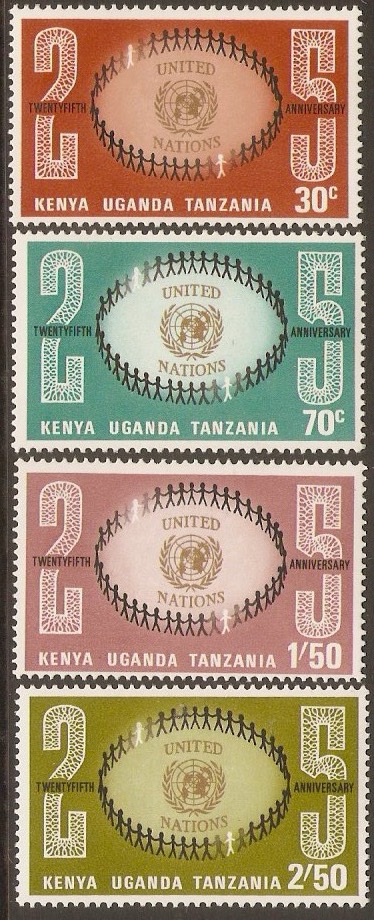 Kenya, Uganda and Tanzania 1970 UN Anniversary Set. SG284-SG287.